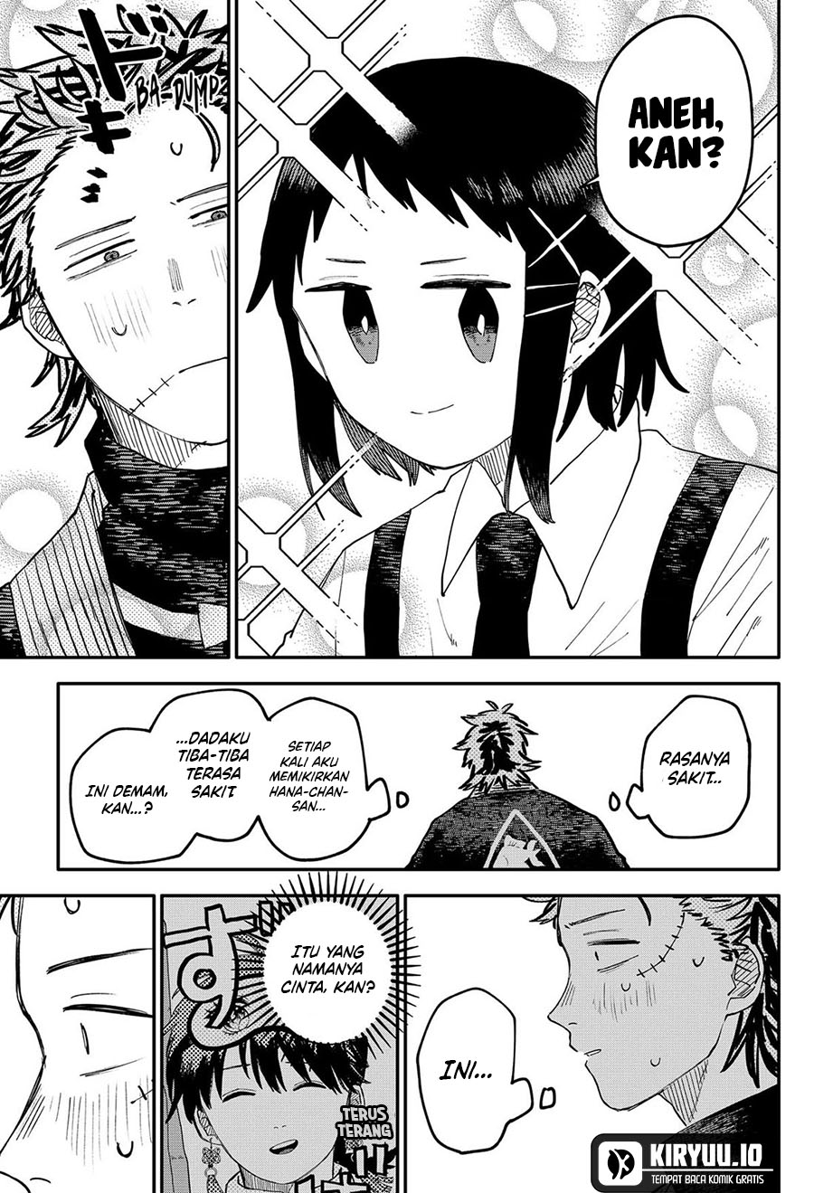 Read Youchien Wars ID Manga Online