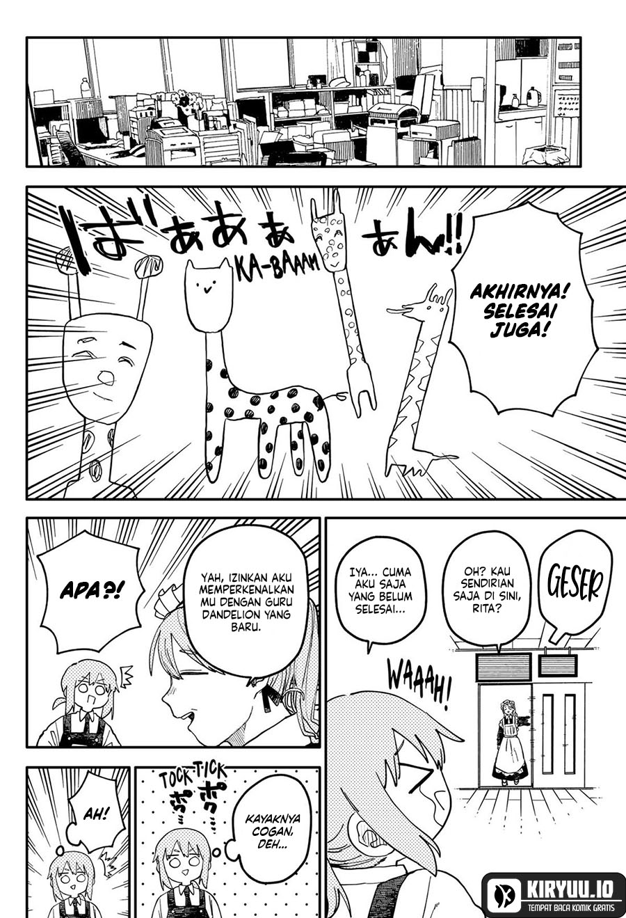 Read Youchien Wars ID Manga Online