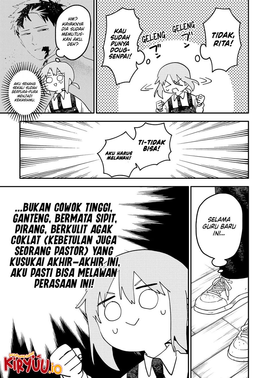 Read Youchien Wars ID Manga Online