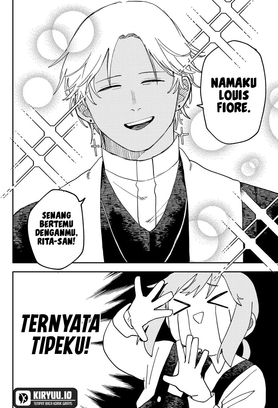 Read Youchien Wars ID Manga Online