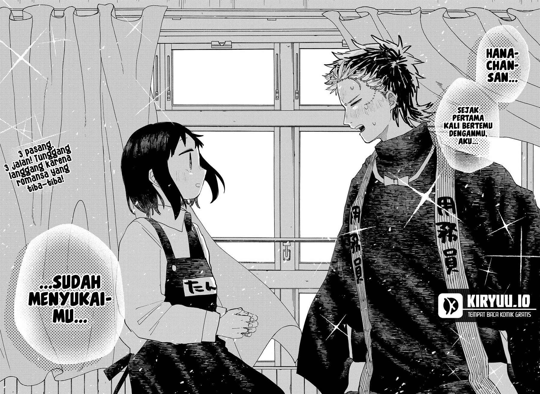 Read Youchien Wars ID Manga Online