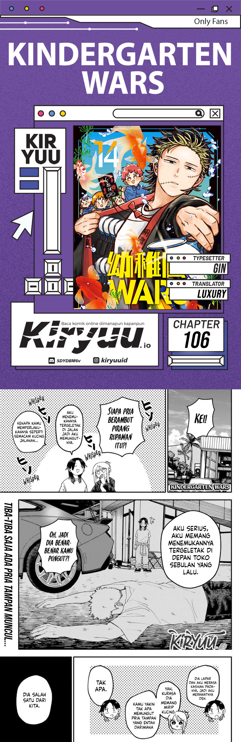 Read Youchien Wars ID Manga Online