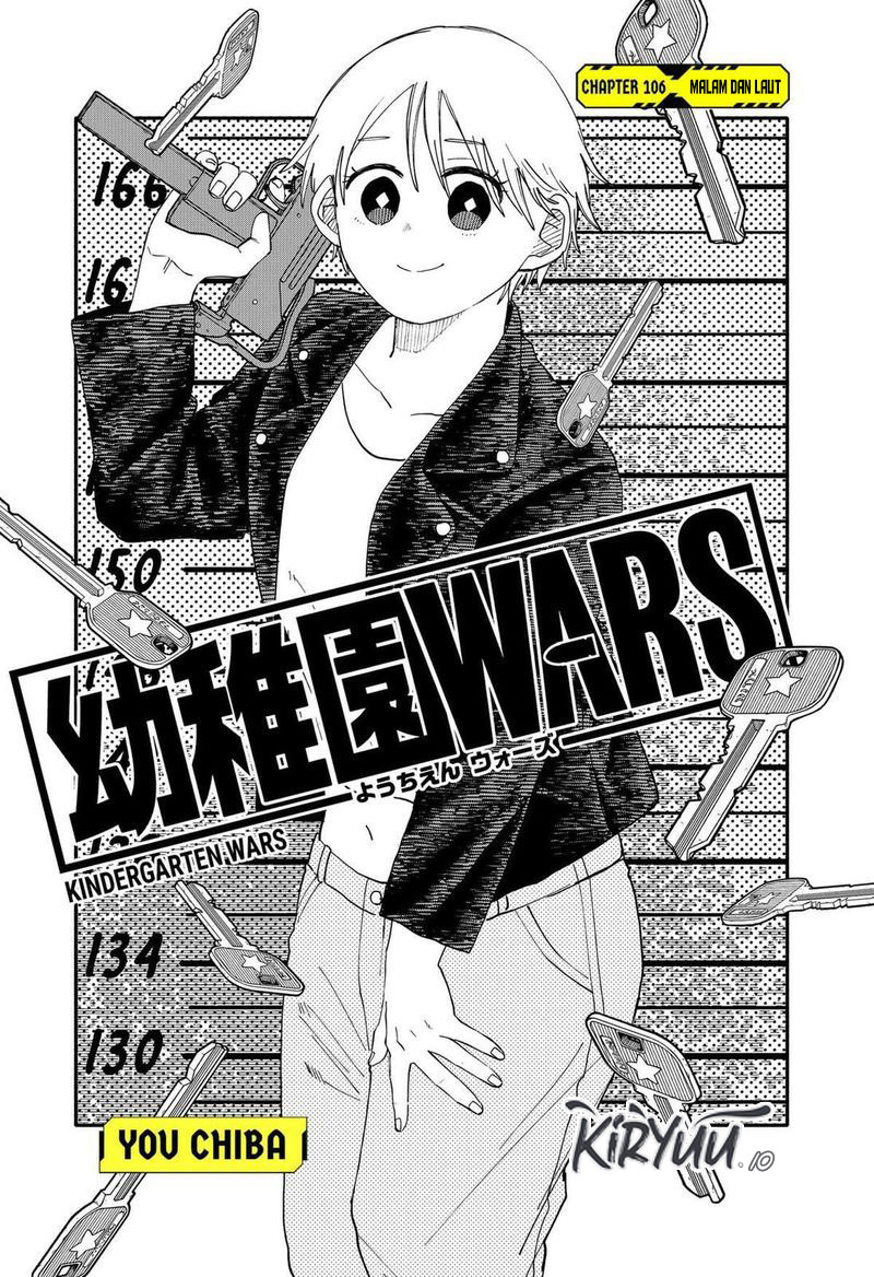 Read Youchien Wars ID Manga Online