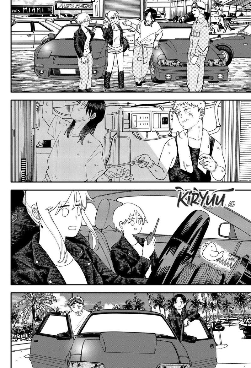 Read Youchien Wars ID Manga Online