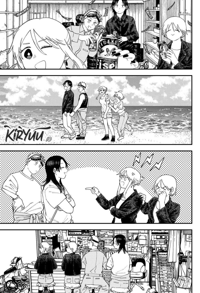 Read Youchien Wars ID Manga Online