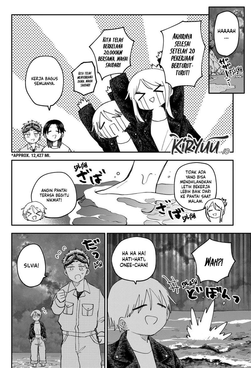 Read Youchien Wars ID Manga Online