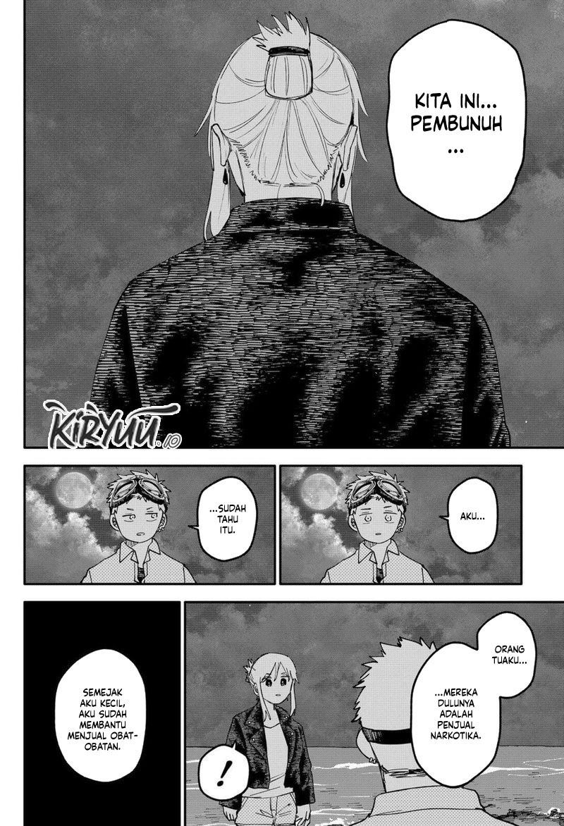 Read Youchien Wars ID Manga Online