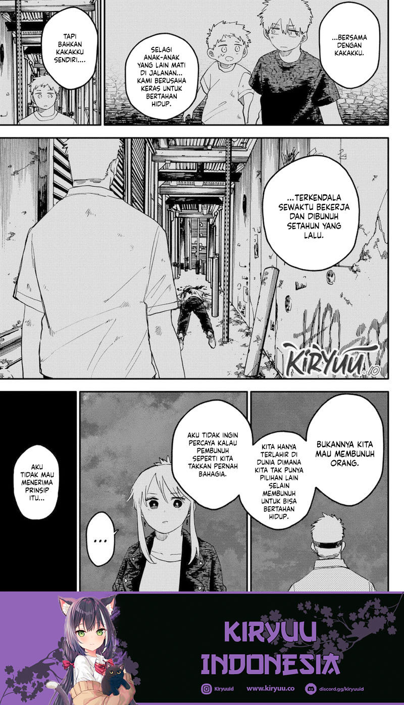 Read Youchien Wars ID Manga Online