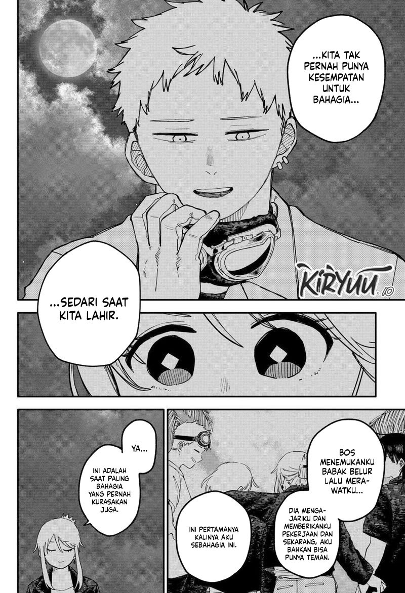 Read Youchien Wars ID Manga Online