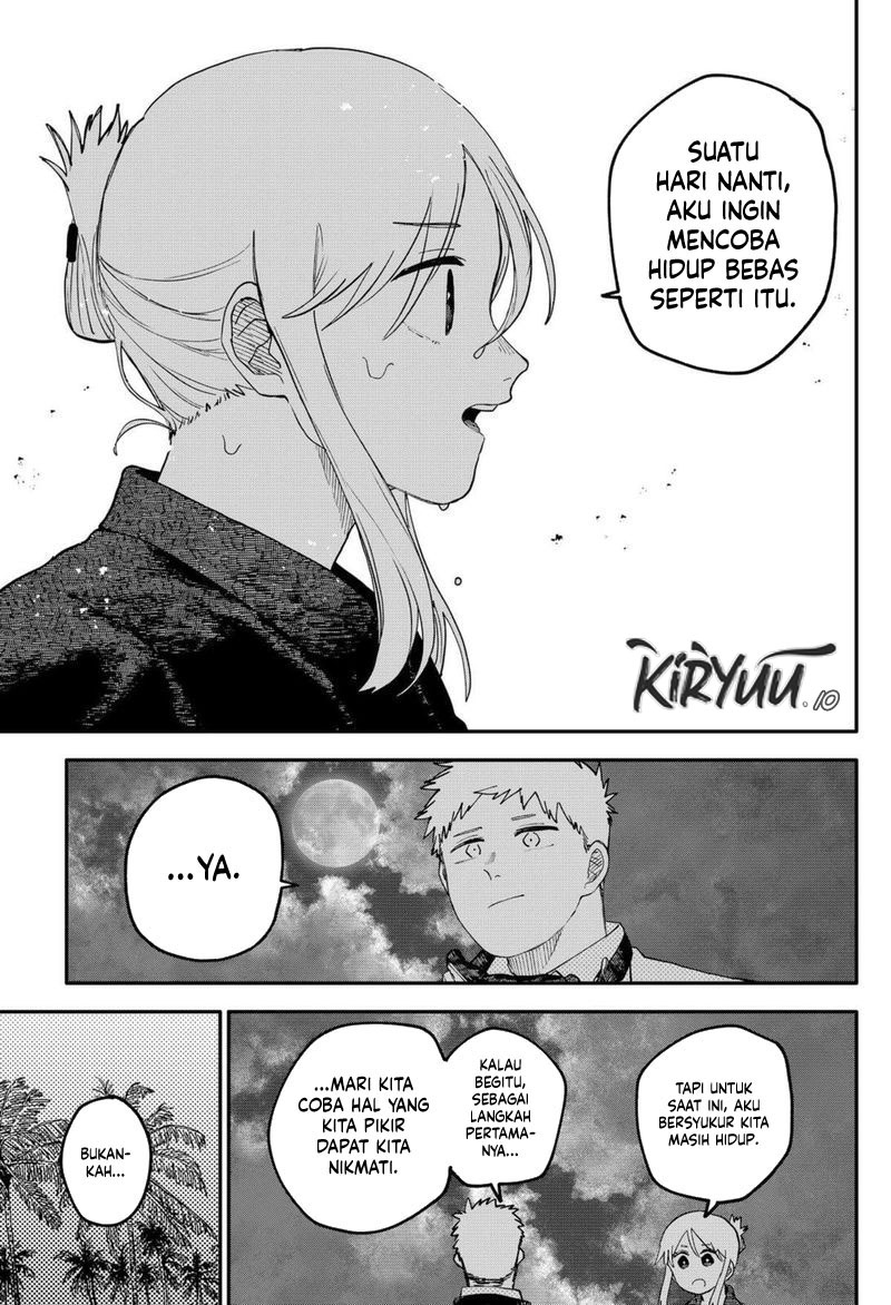 Read Youchien Wars ID Manga Online