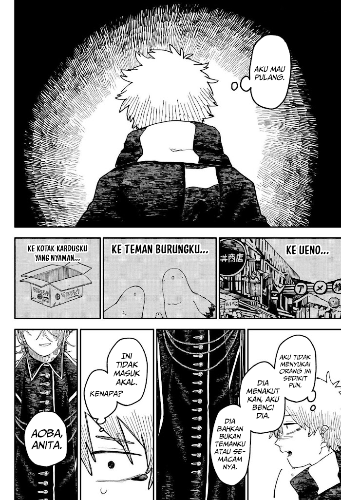 Read Youchien Wars ID Manga Online