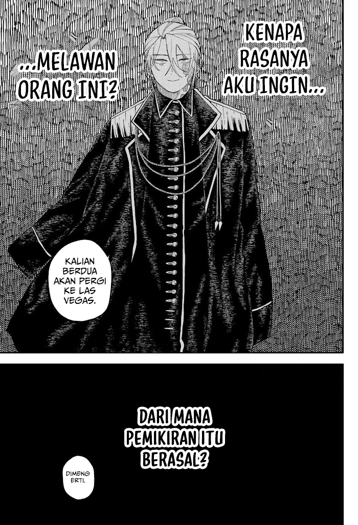 Read Youchien Wars ID Manga Online