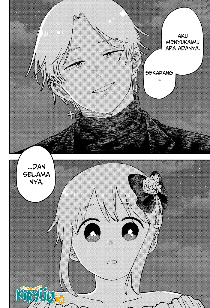 Read Youchien Wars ID Manga Online