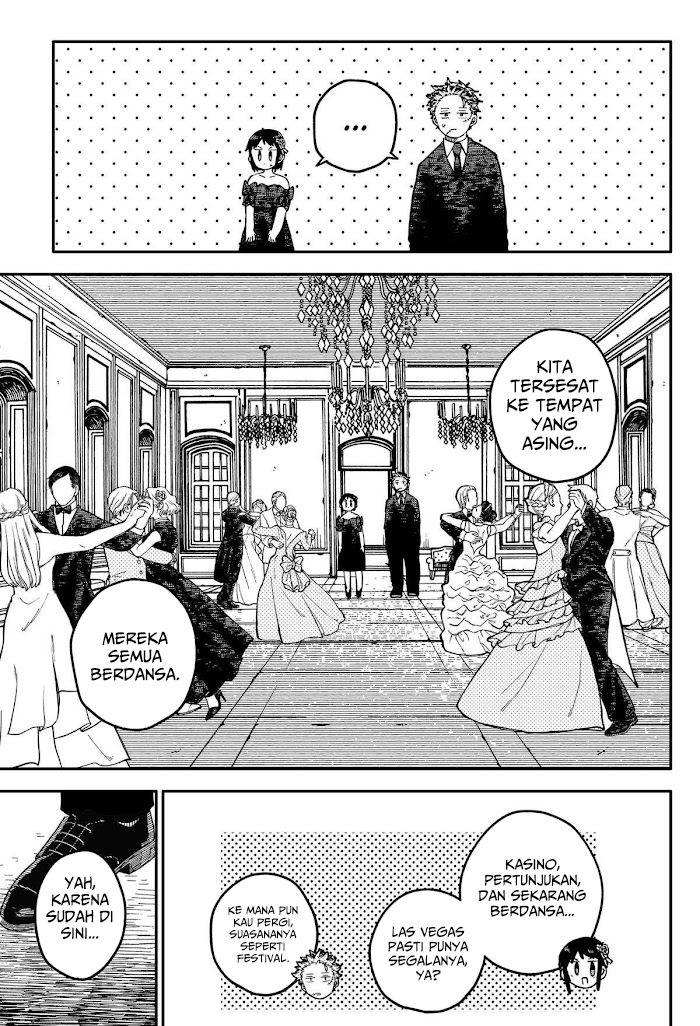 Read Youchien Wars ID Manga Online