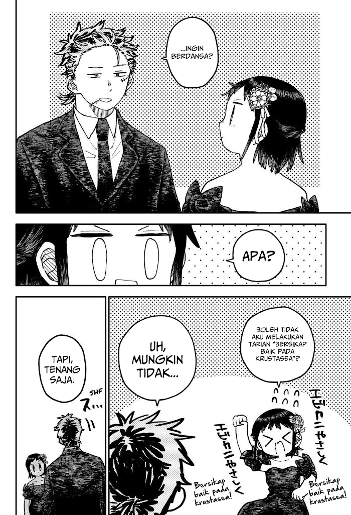 Read Youchien Wars ID Manga Online