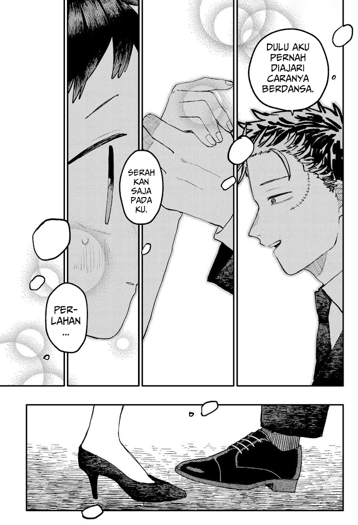 Read Youchien Wars ID Manga Online