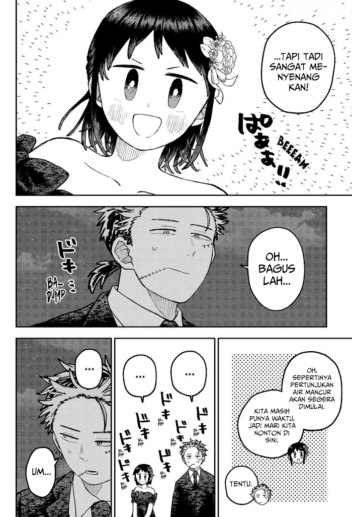 Read Youchien Wars ID Manga Online