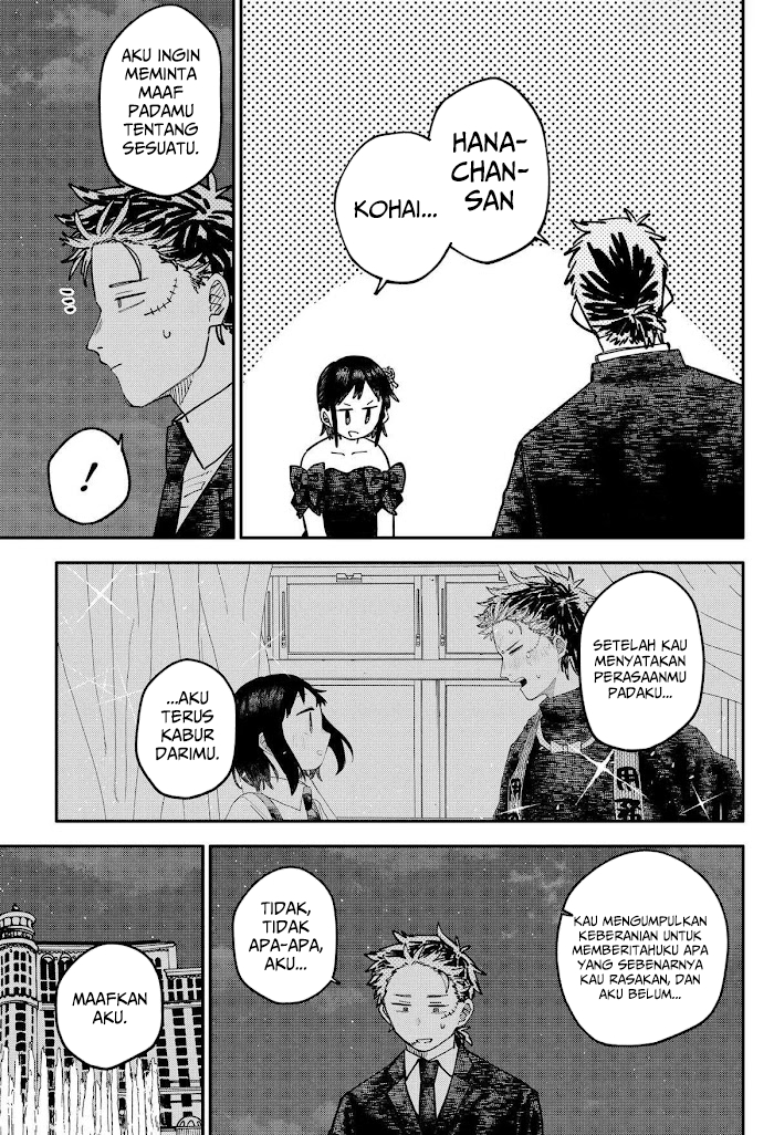 Read Youchien Wars ID Manga Online