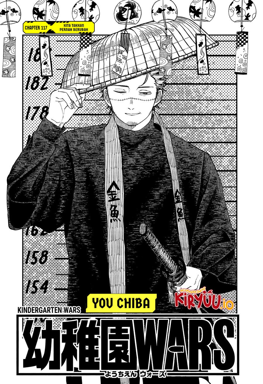 Read Youchien Wars ID Manga Online
