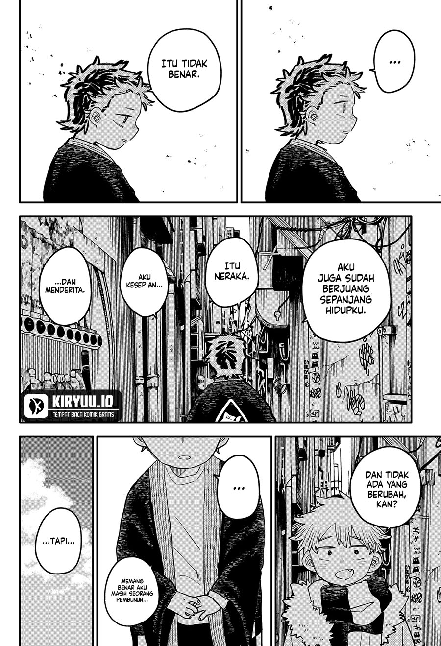 Read Youchien Wars ID Manga Online