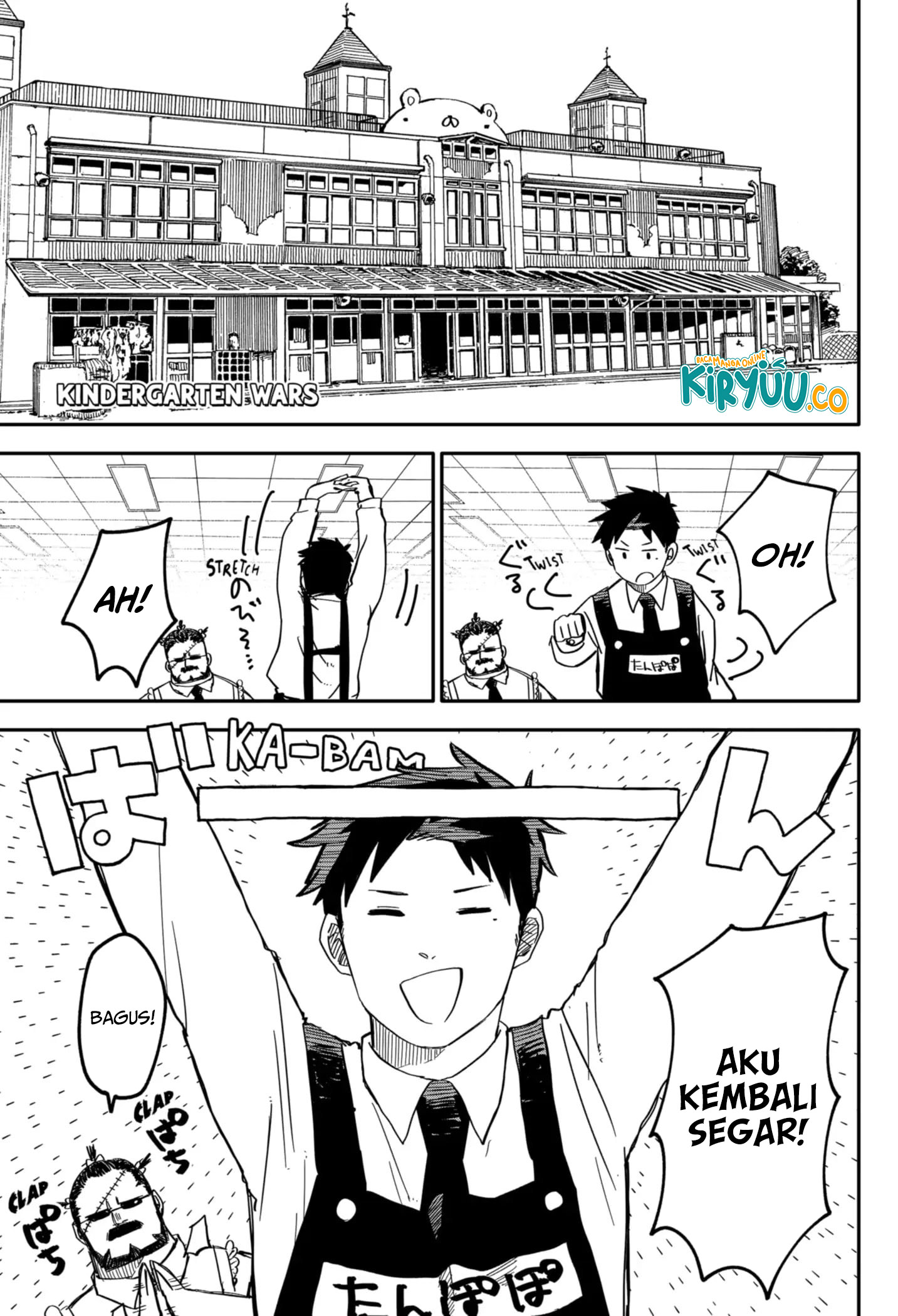 Read Youchien Wars ID Manga Online
