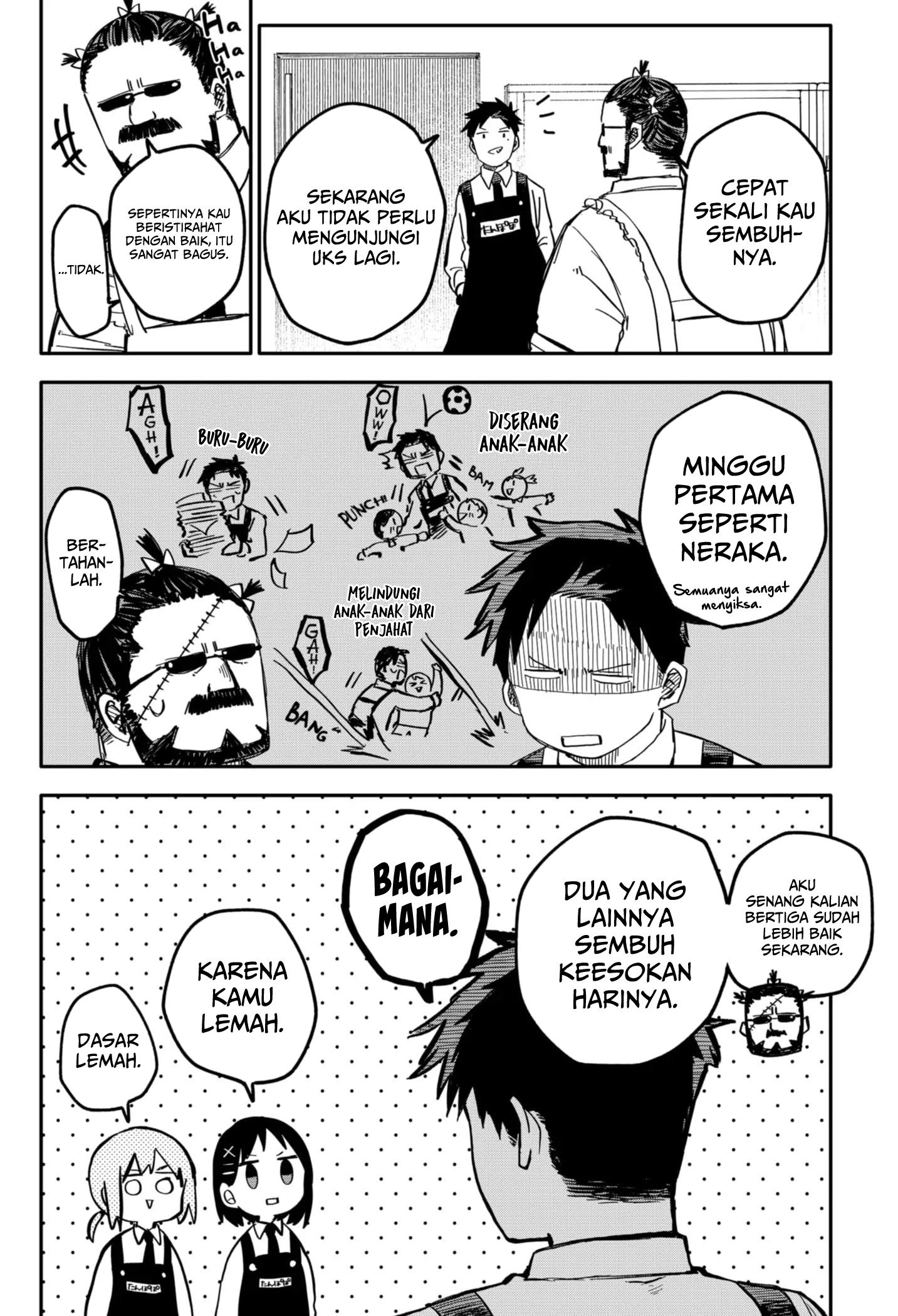 Read Youchien Wars ID Manga Online