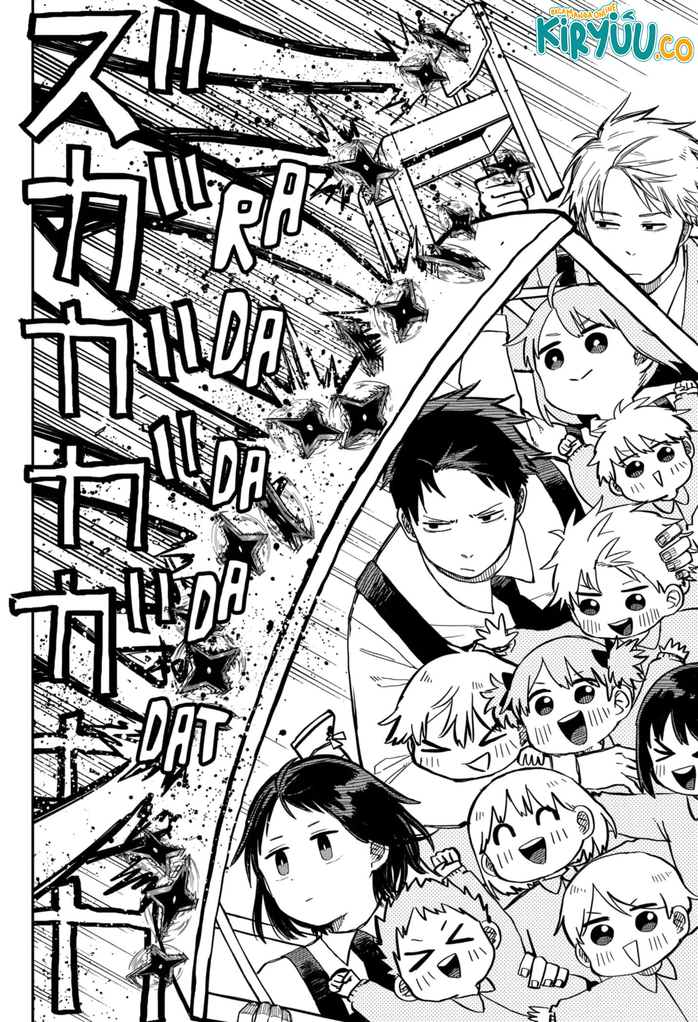 Read Youchien Wars ID Manga Online