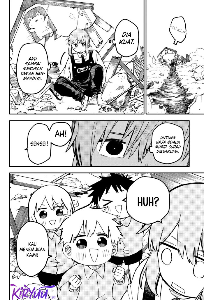 Read Youchien Wars ID Manga Online