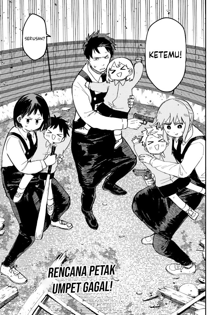Read Youchien Wars ID Manga Online