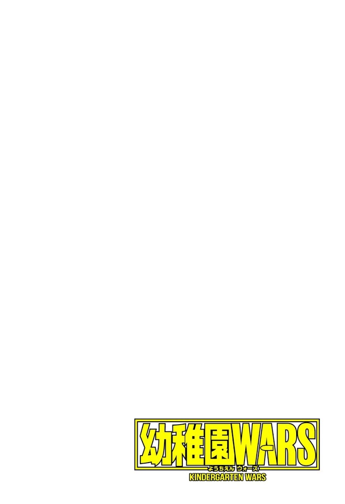 Read Youchien Wars ID Manga Online