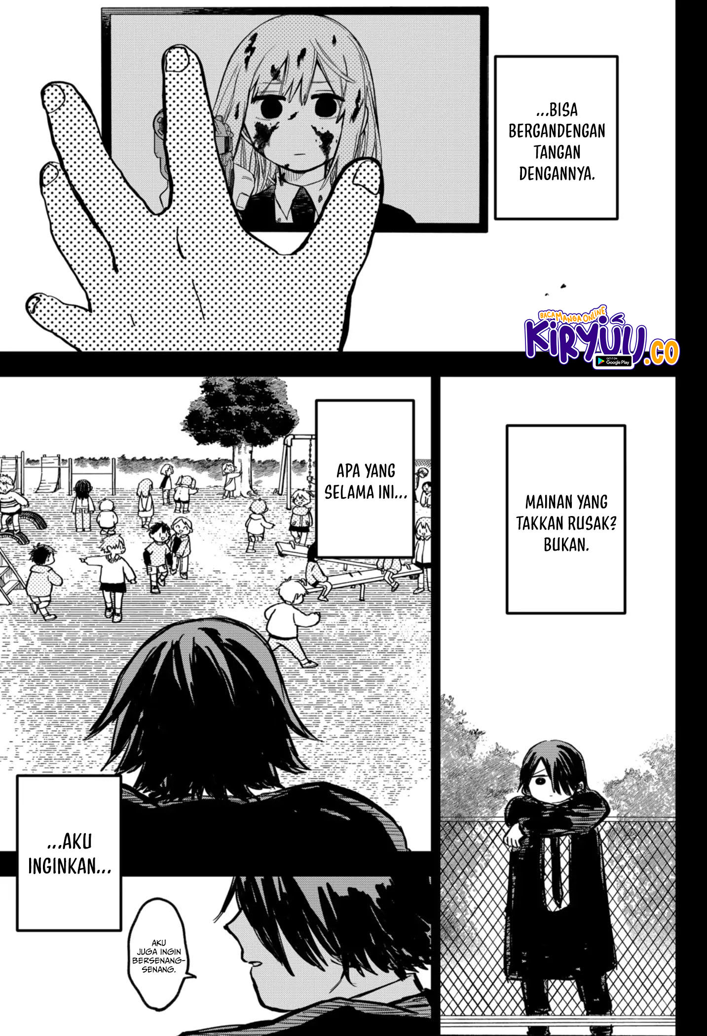 Read Youchien Wars ID Manga Online