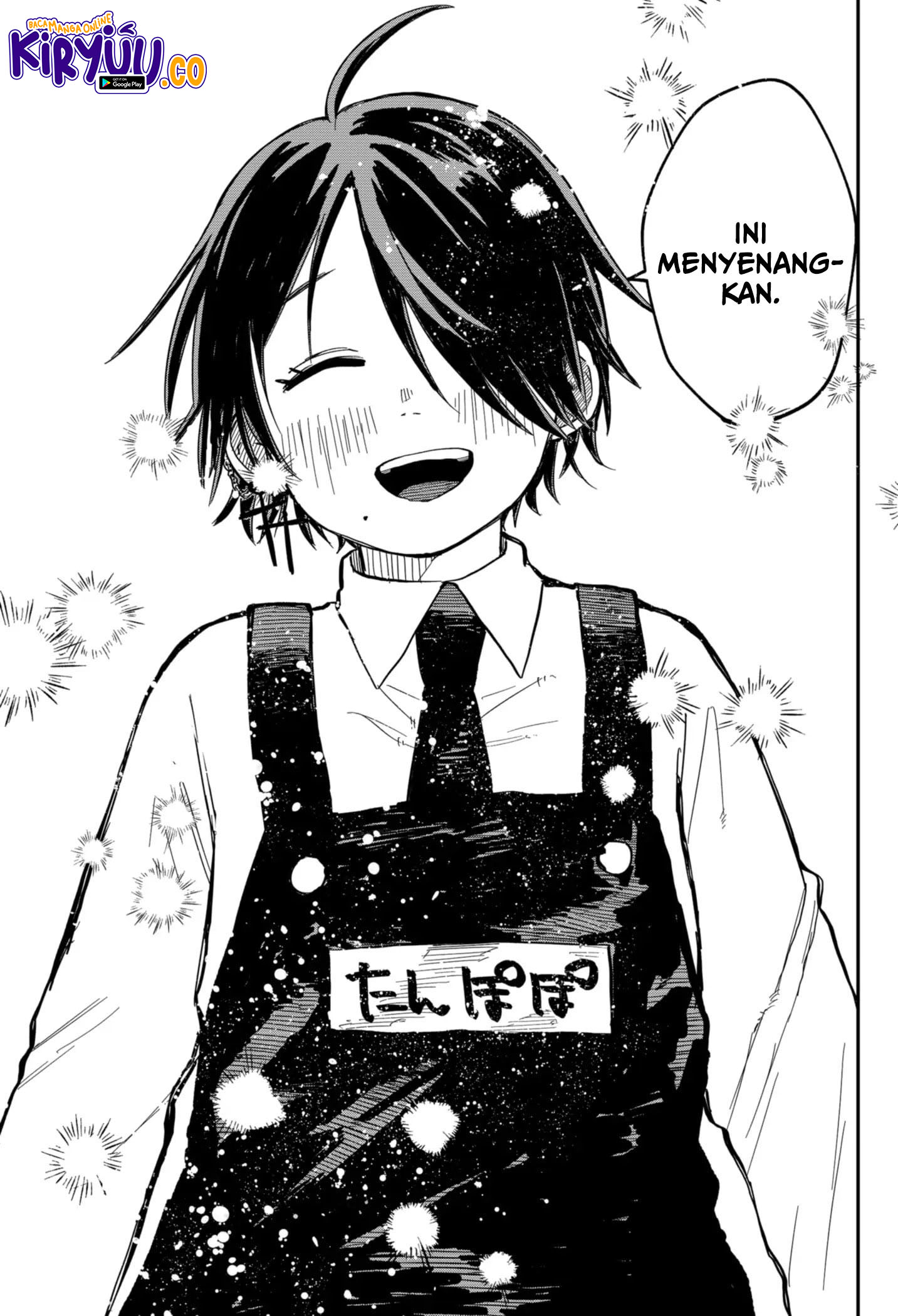 Read Youchien Wars ID Manga Online