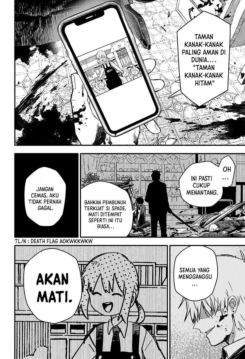 Read Youchien Wars ID Manga Online