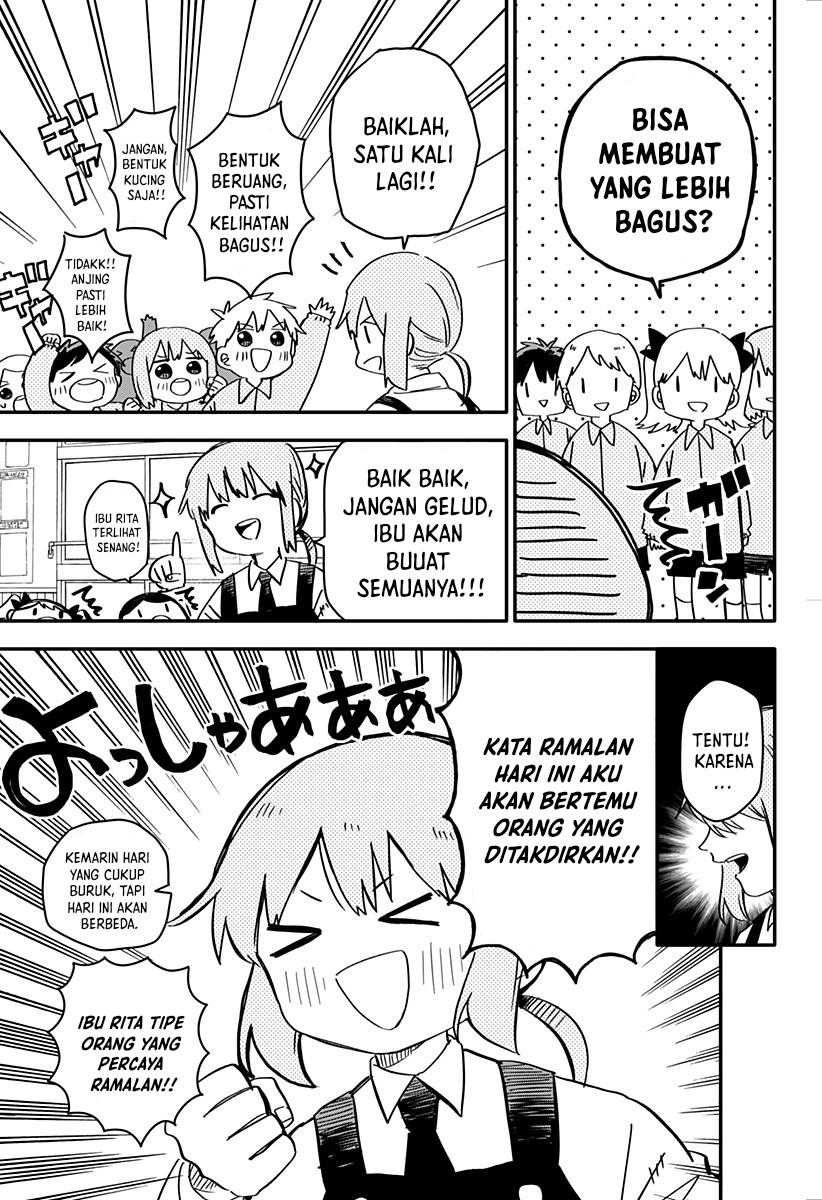 Read Youchien Wars ID Manga Online
