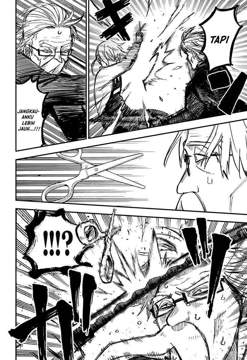 Read Youchien Wars ID Manga Online