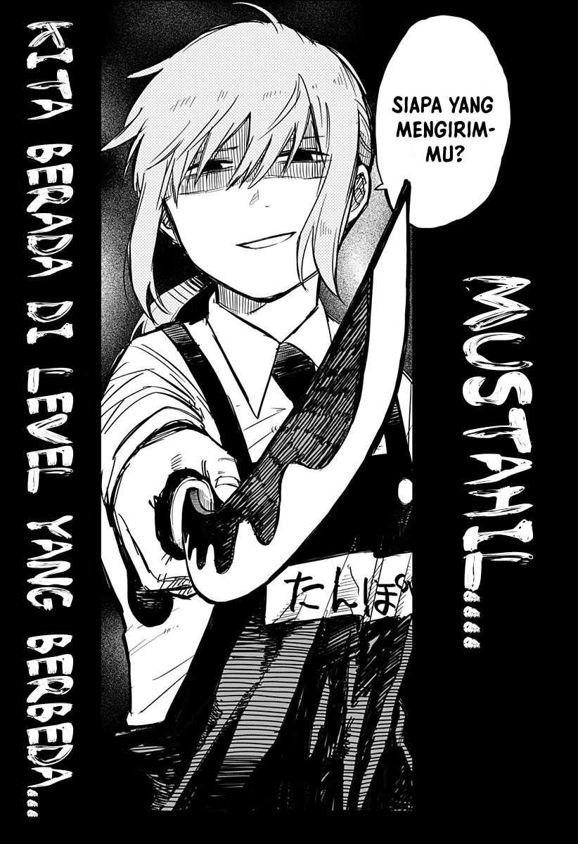 Read Youchien Wars ID Manga Online