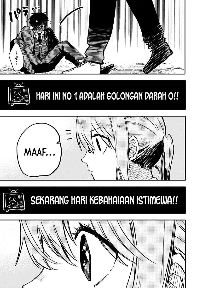 Read Youchien Wars ID Manga Online