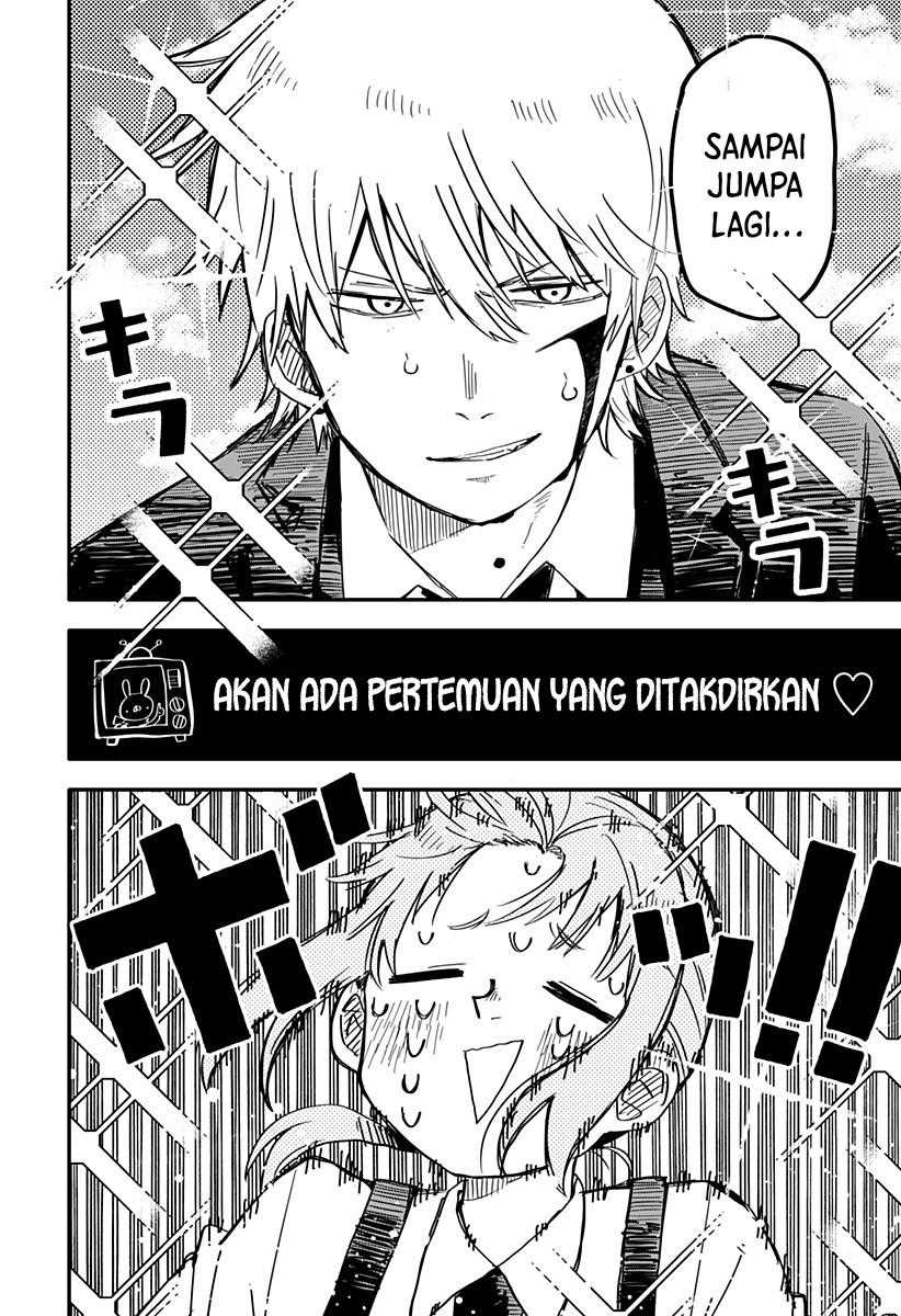 Read Youchien Wars ID Manga Online