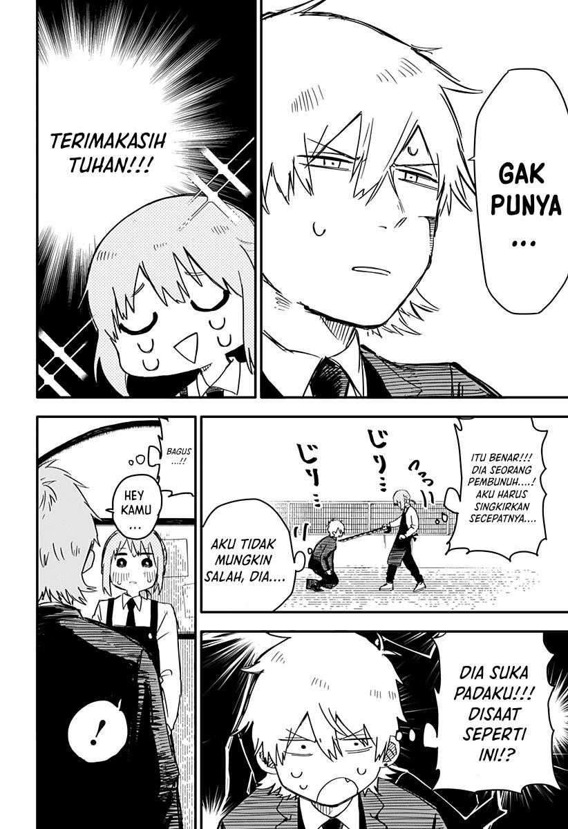 Read Youchien Wars ID Manga Online