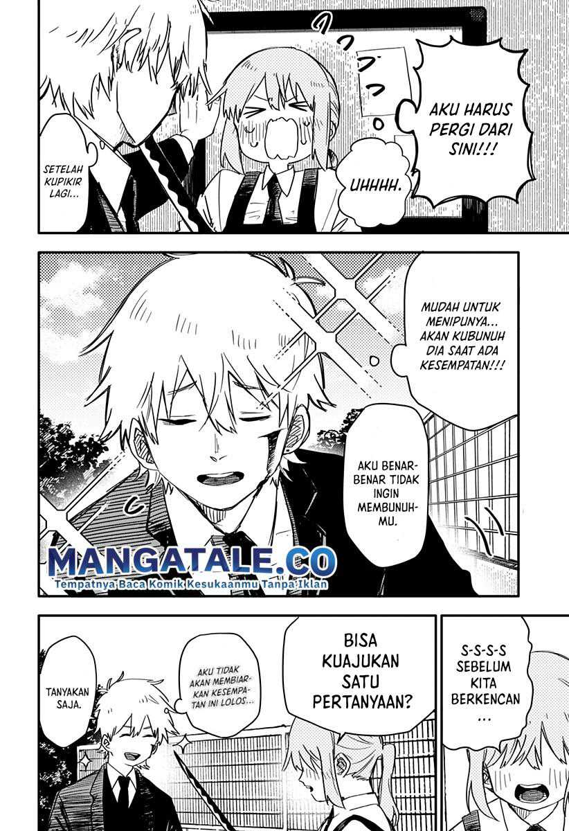 Read Youchien Wars ID Manga Online