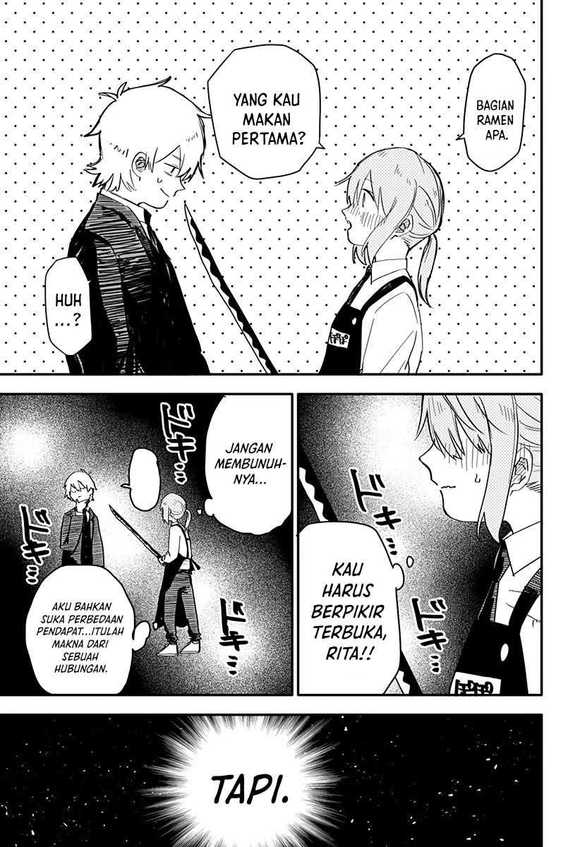 Read Youchien Wars ID Manga Online