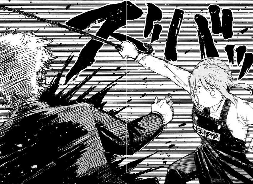 Read Youchien Wars ID Manga Online