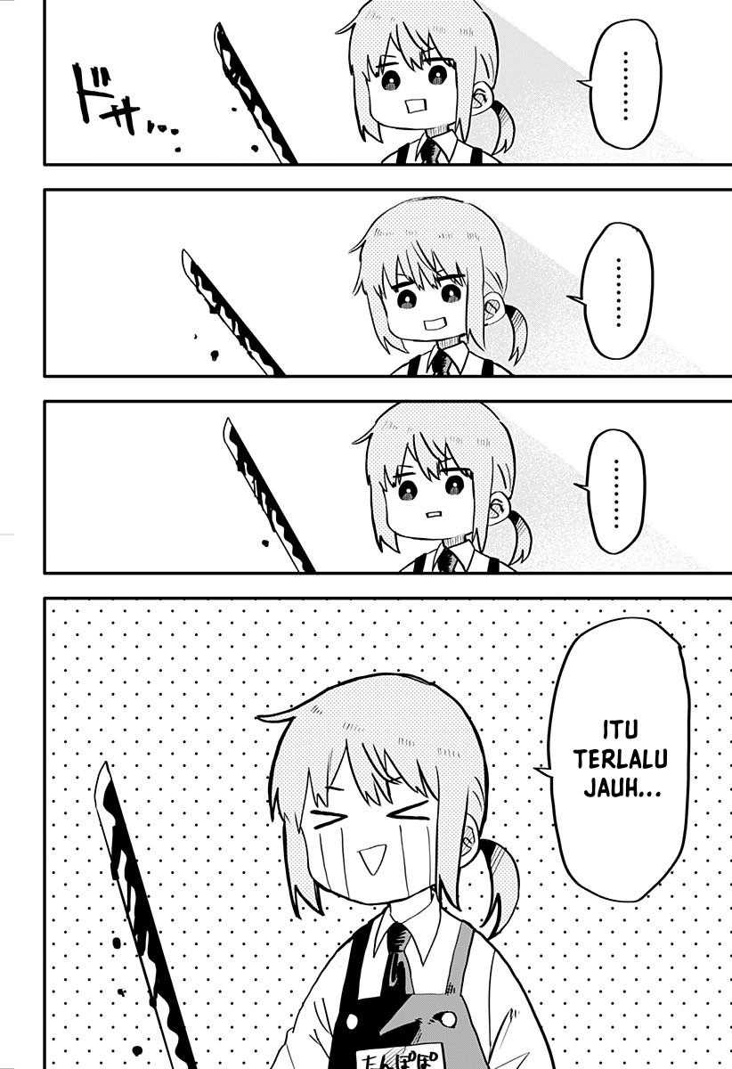 Read Youchien Wars ID Manga Online