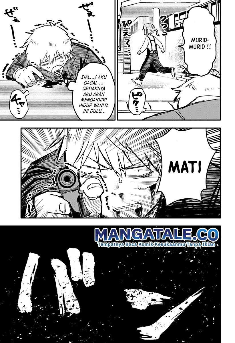 Read Youchien Wars ID Manga Online