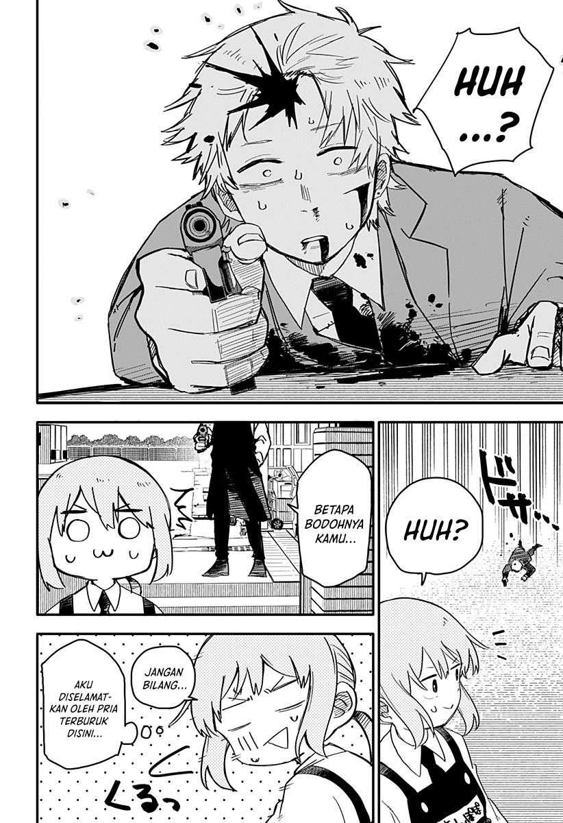 Read Youchien Wars ID Manga Online