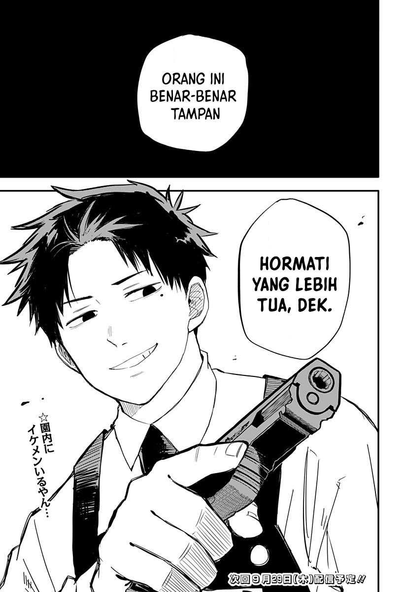 Read Youchien Wars ID Manga Online