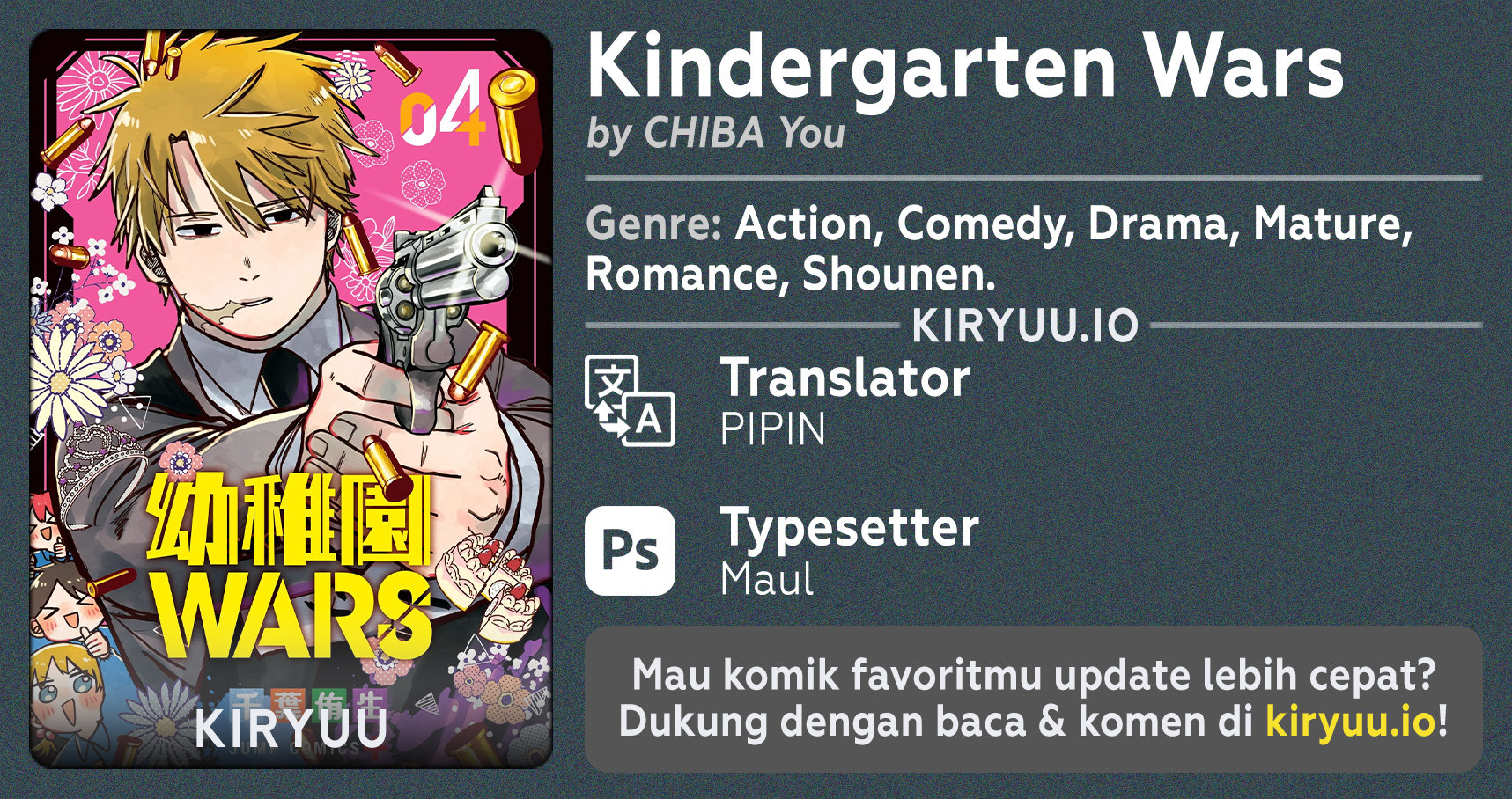Read Youchien Wars ID Manga Online