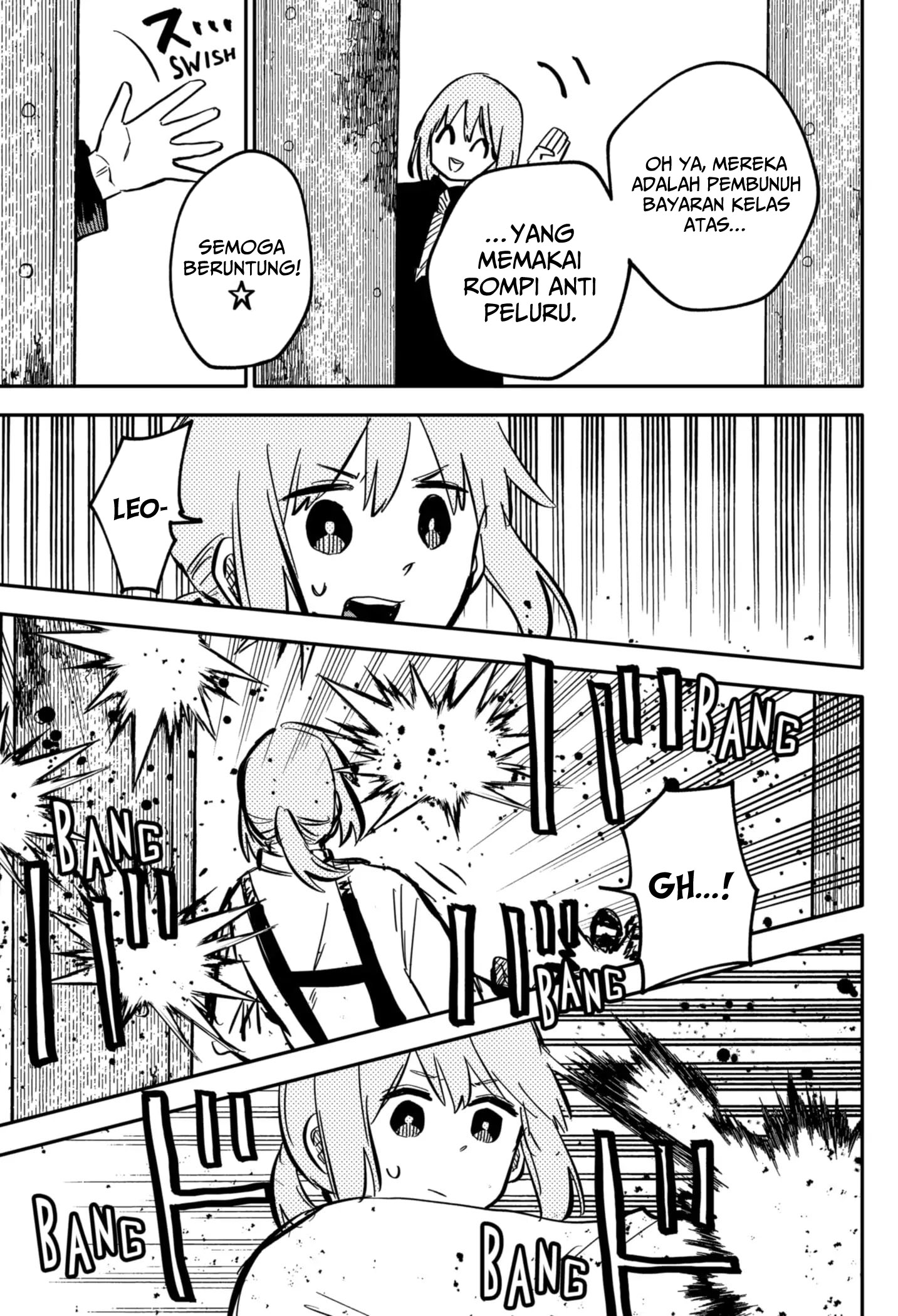 Read Youchien Wars ID Manga Online