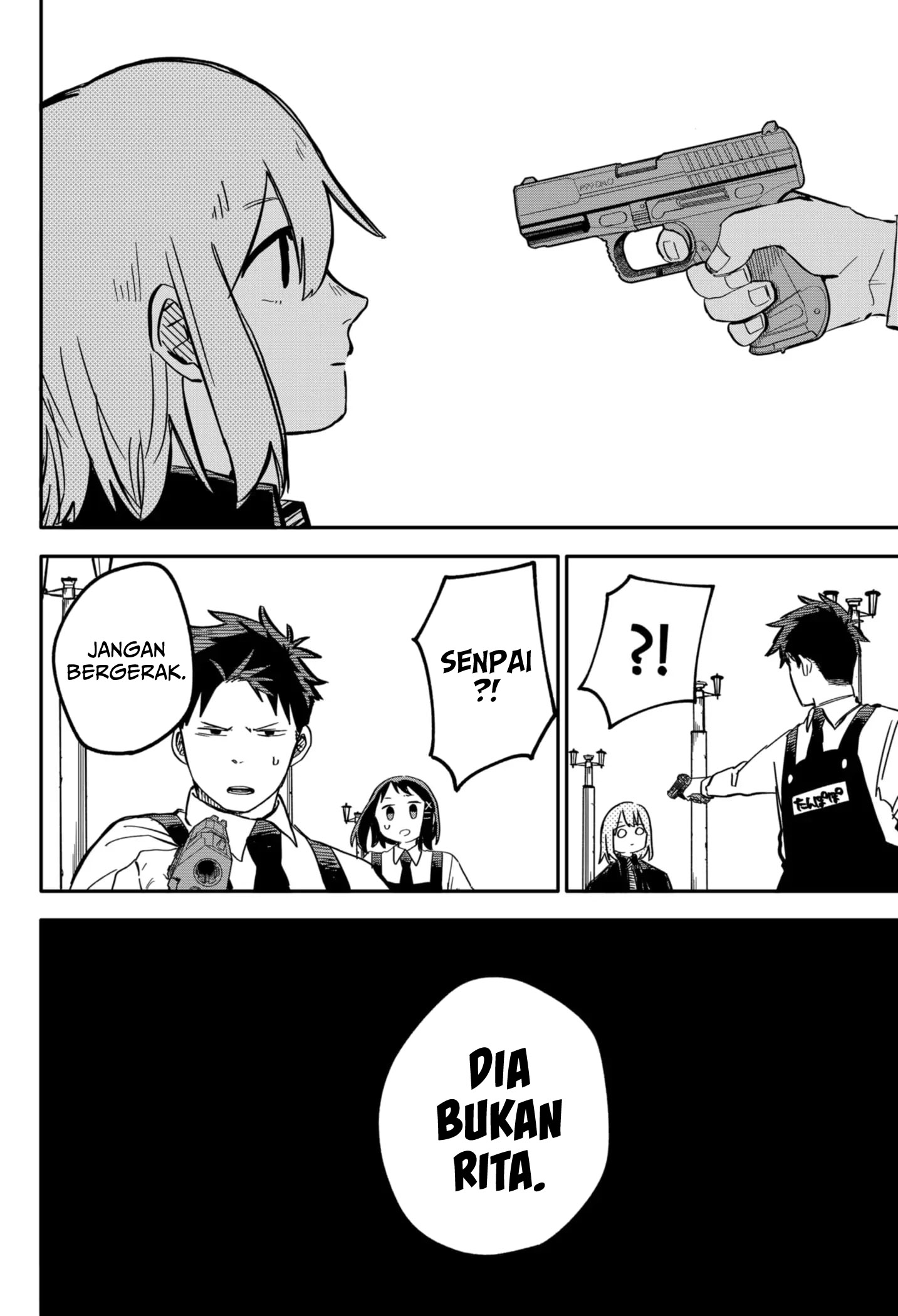 Read Youchien Wars ID Manga Online