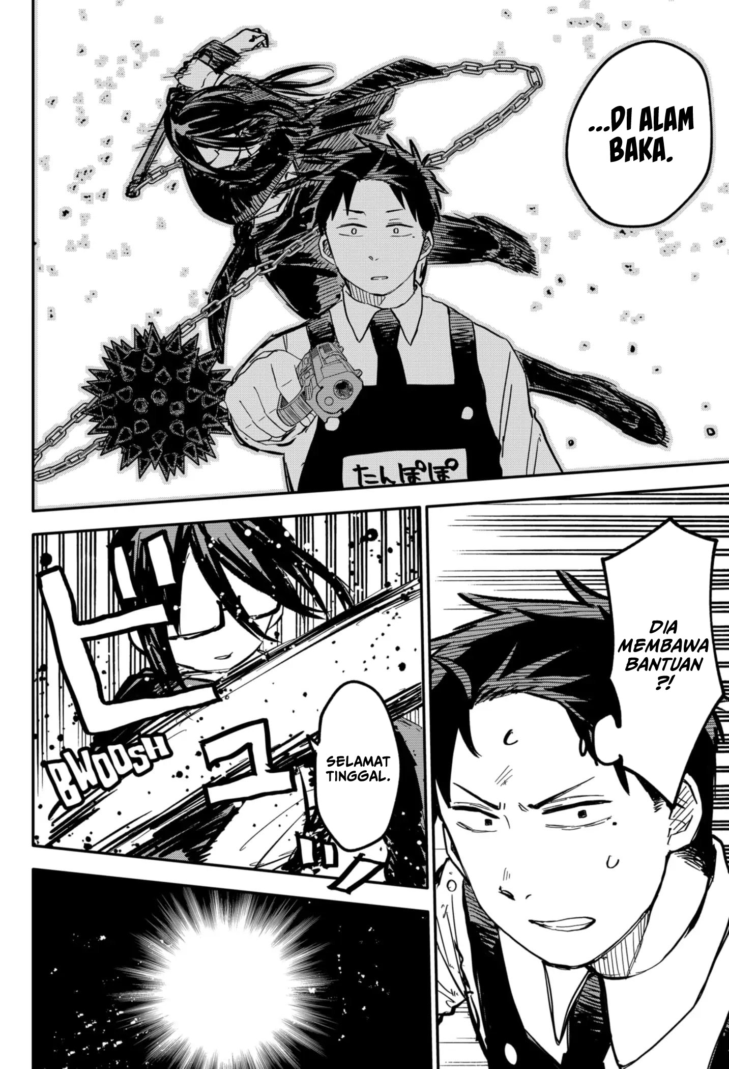 Read Youchien Wars ID Manga Online